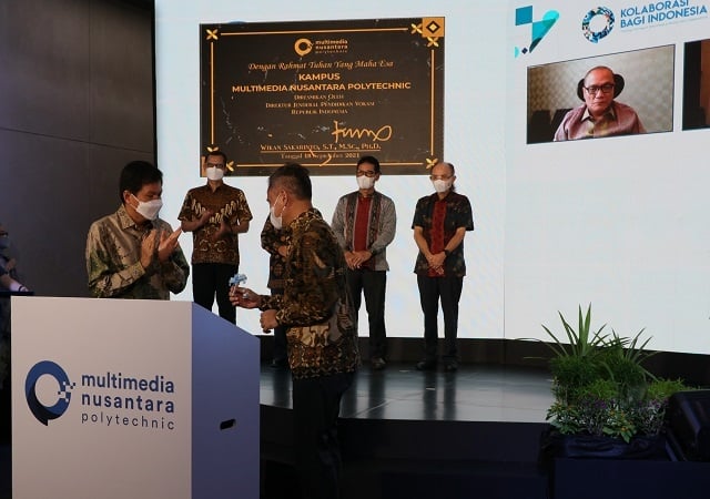 Yayasan Multimedia Nusantara
