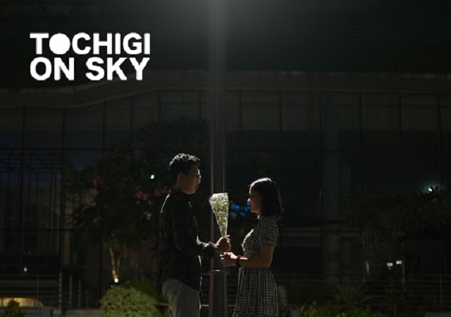 Tochigi On Sky