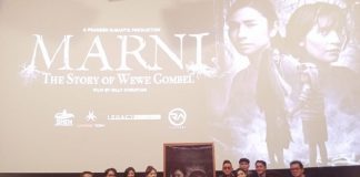 Marni The Story of Wewe Gombel