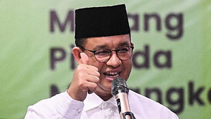 Anies Anies Baswedan