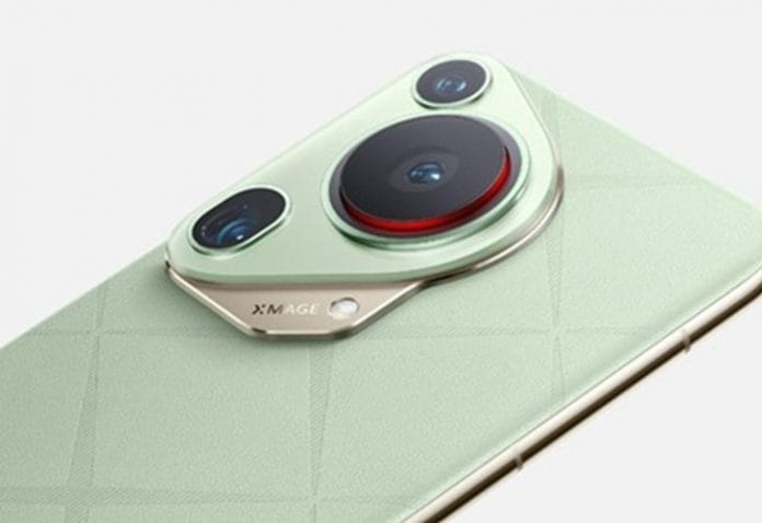 HUAWEI