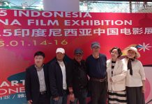 Pameran Film Tiongkok