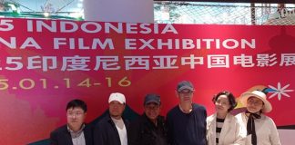 Pameran Film Tiongkok