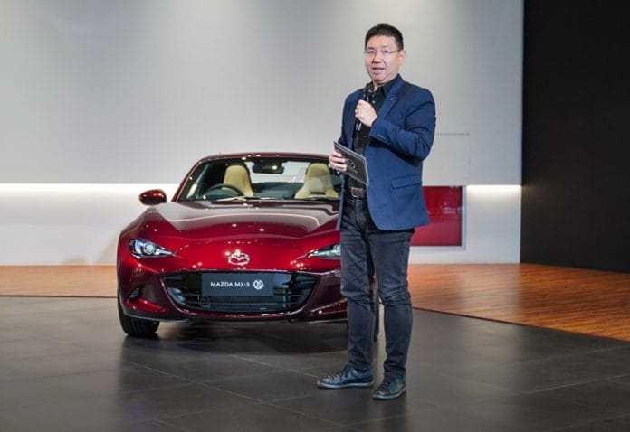 Mazda MX-5