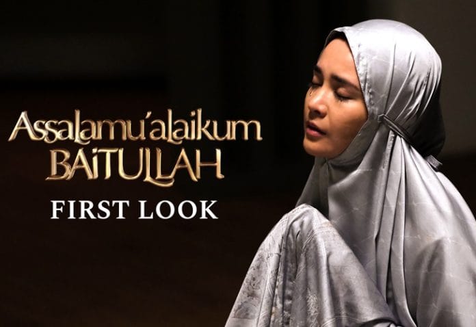 Assalamualaikum Baitullah