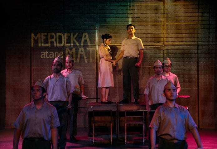 Ruang Kreatif Intensif Musikal Budaya