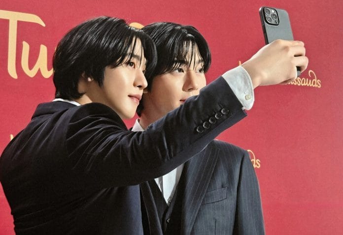 Madame Tussauds