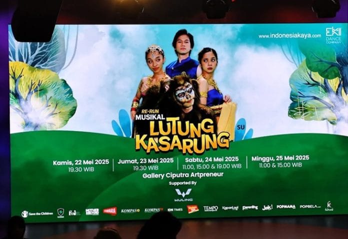 Lutung Kasarung