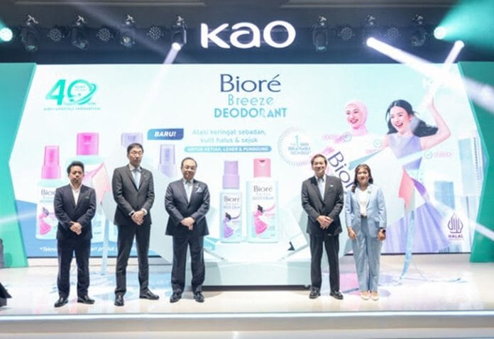 Kao Indonesia