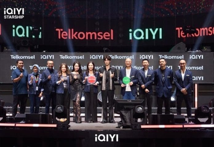 iQIYI
