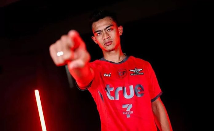 Pratama Arhan
