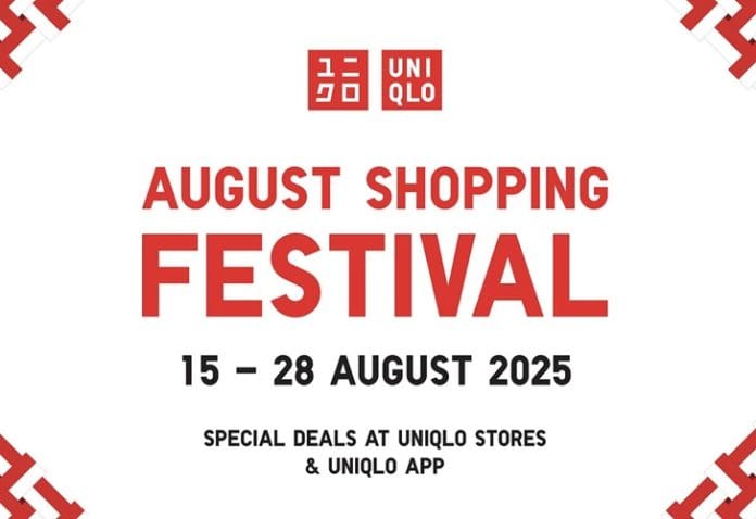 UNIQLO