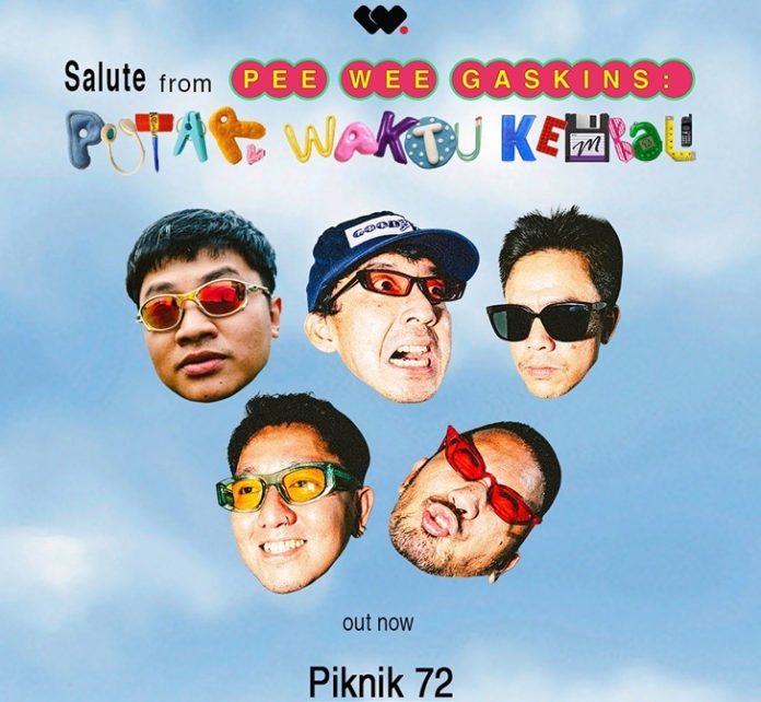 Pee Wee Gaskins