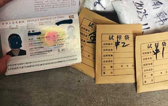 Efektivitas Satgas Terpadu Terbukti: Penyelundupan Nikel oleh WNA China Digagalkan di Weda Bay Satgas Terpadu yang bertugas di Bandara Khusus PT Indonesia Weda Bay Industrial Park (IWIP), Weda Bay, Maluku Utara, berhasil menggagalkan upaya penyelundupan bahan mineral yang dilakukan oleh seorang warga negara asing (WNA) asal China berinisial MY.
