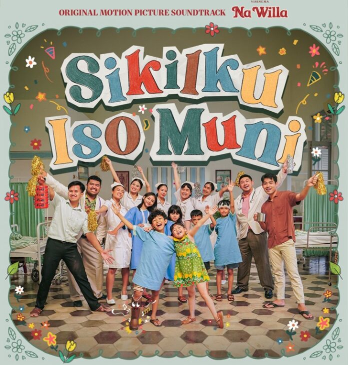 Sikilku Iso Muni