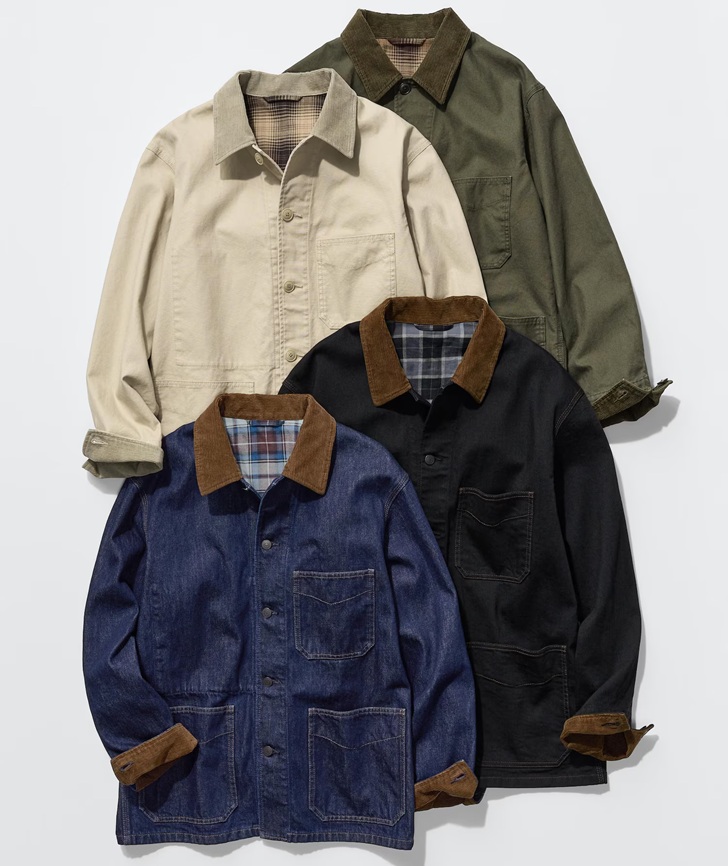 Outer