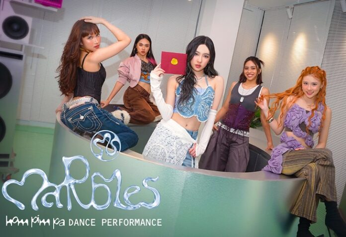 MARBLES