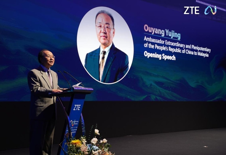 ZTE Global Summit